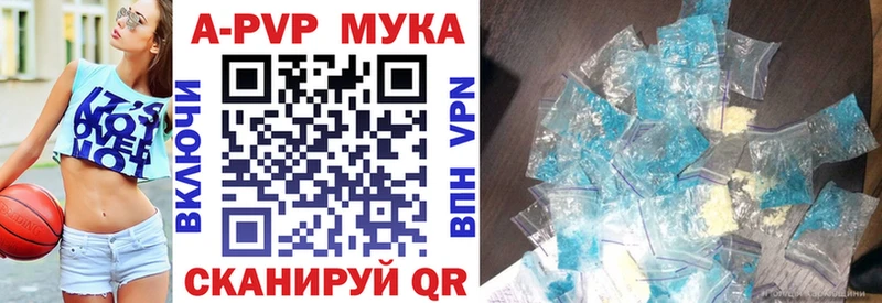 Где купить наркотики Назарово Героин  АМФ  Гашиш  COCAIN  Меф мяу мяу  A-PVP 