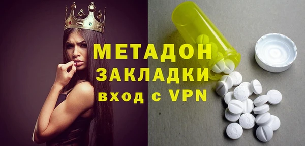 мефедрон VHQ Нея