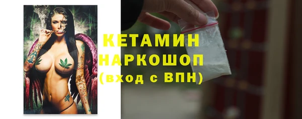 мефедрон VHQ Нея