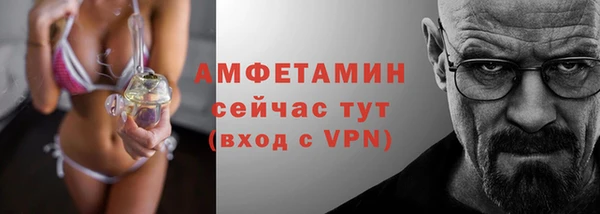 мефедрон VHQ Нея