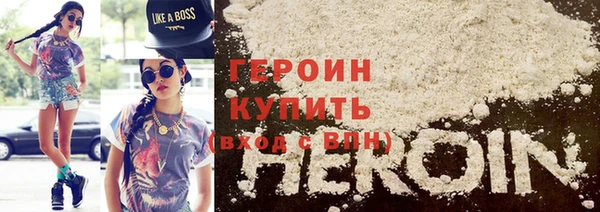 ALPHA PVP Белокуриха