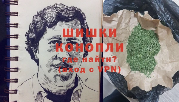 стафф Белоозёрский