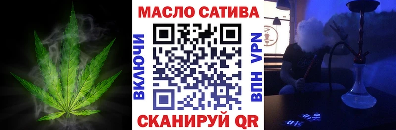 Дистиллят ТГК Wax Назарово